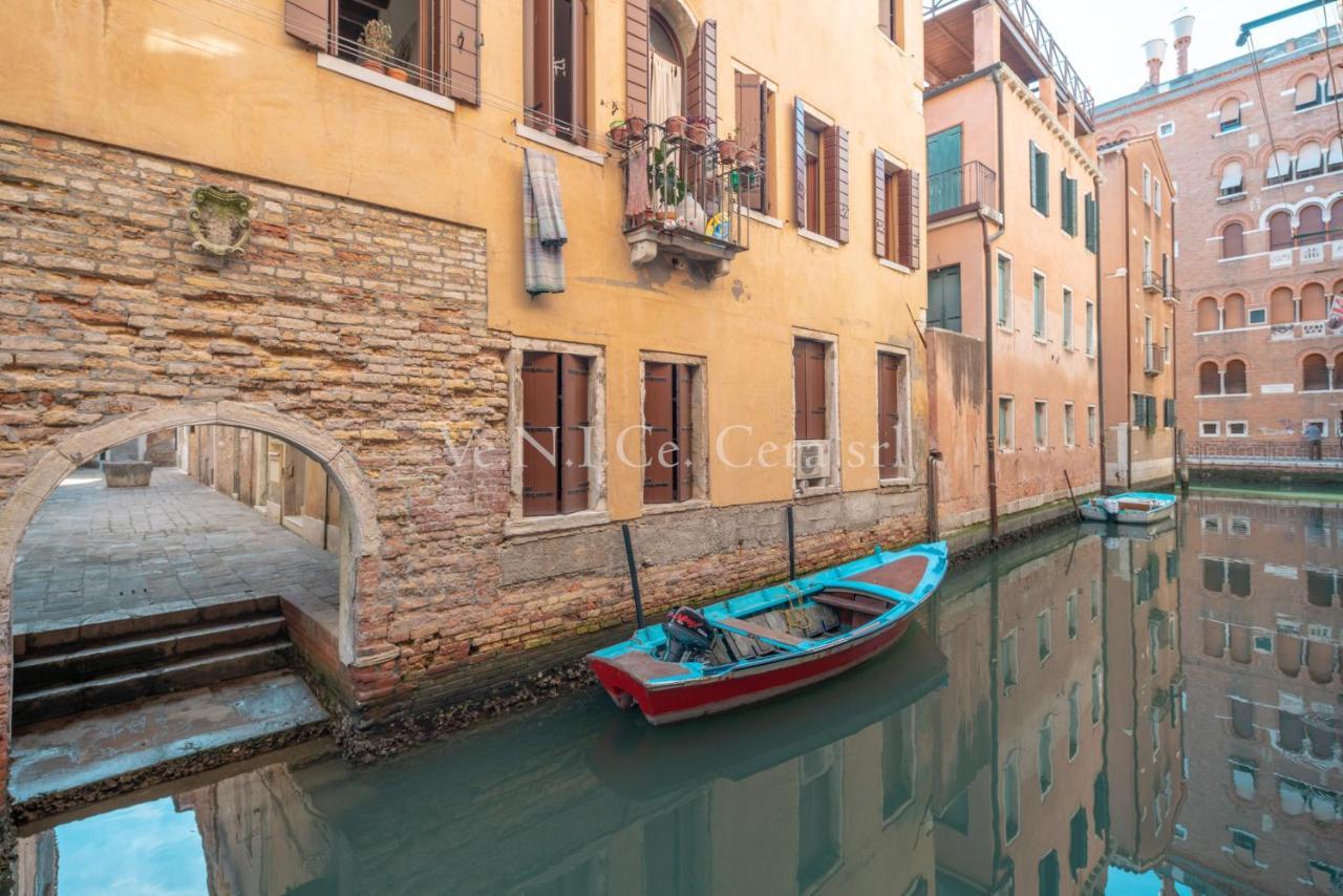 Ve.n.i.ce. Cera Ca' Del Gondoliere * Venedig