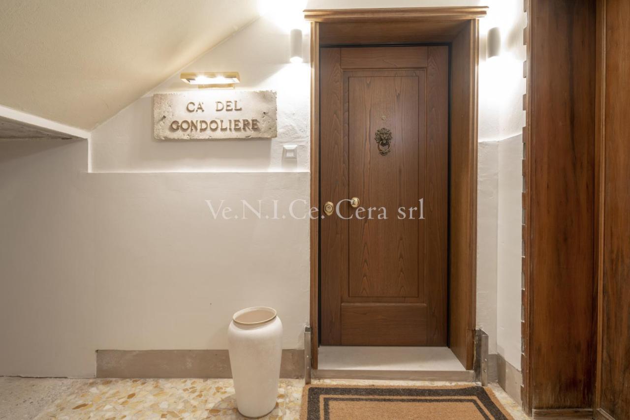 Ve.n.i.ce. Cera Ca' Del Gondoliere Appartamento Venezia